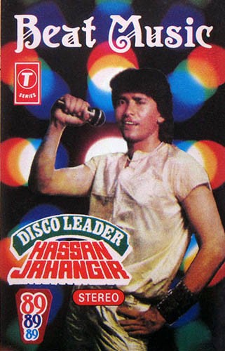 Now Playing:
