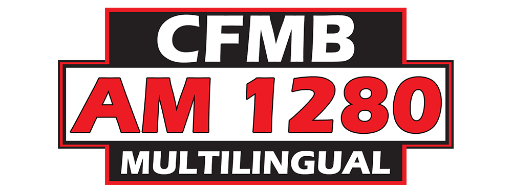 CFMB Logo