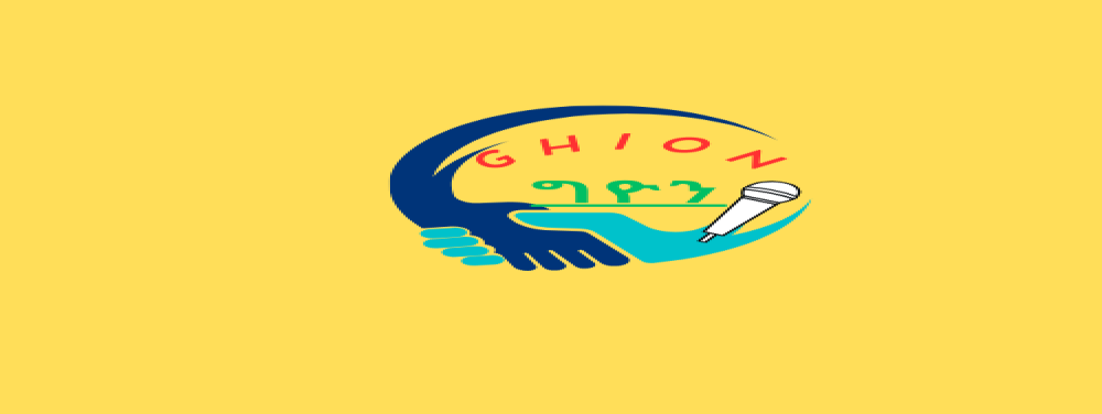 Ghion R GHION