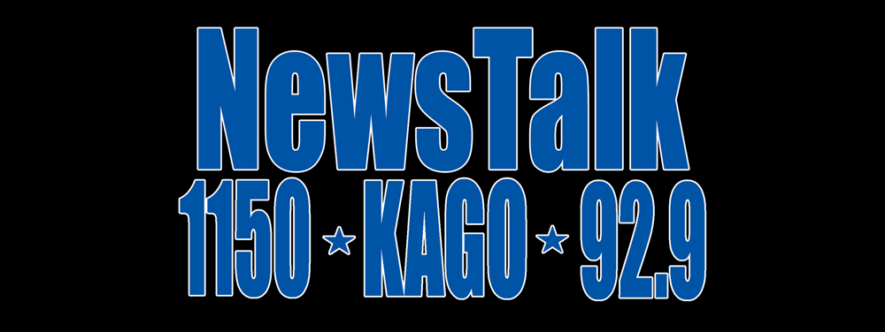 KAGOAM Station Logo